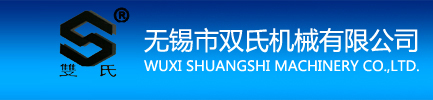 雙氏機械