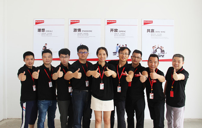 熱烈祝賀：華寶公司榮獲寧海縣首屆“一線班組獎”